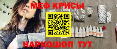 герыч Среднеуральск