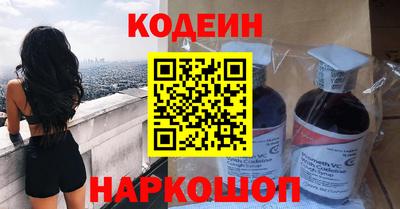 герыч Среднеуральск
