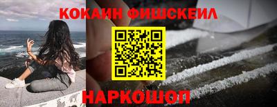герыч Среднеуральск