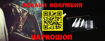 герыч Среднеуральск