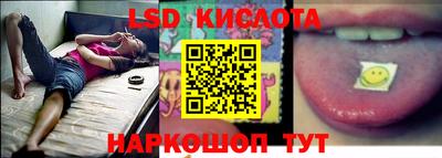 кокаин колумбия Старая Купавна