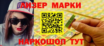 герыч Среднеуральск