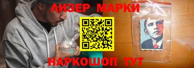 скорость mdpv Ставрополь