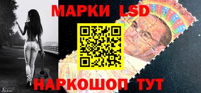 герыч Среднеуральск