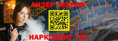 скорость mdpv Ставрополь