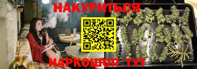 кокаин колумбия Старая Купавна