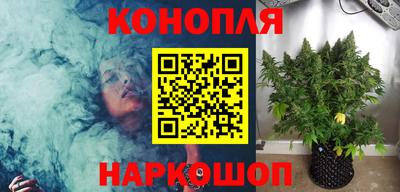 герыч Среднеуральск