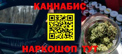 герыч Среднеуральск