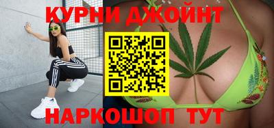 кокаин колумбия Старая Купавна
