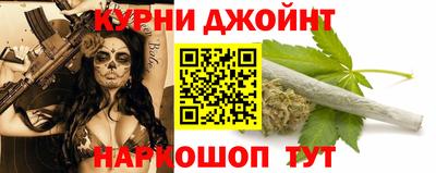 кокаин колумбия Старая Купавна