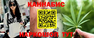 скорость mdpv Ставрополь