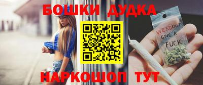 скорость mdpv Ставрополь