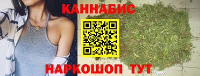герыч Среднеуральск