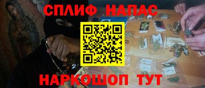 кокаин колумбия Старая Купавна