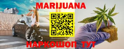 кокаин колумбия Старая Купавна