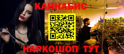 герыч Среднеуральск