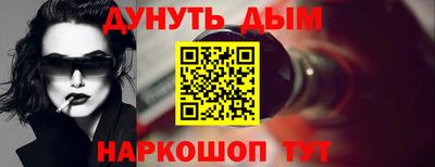 скорость mdpv Ставрополь