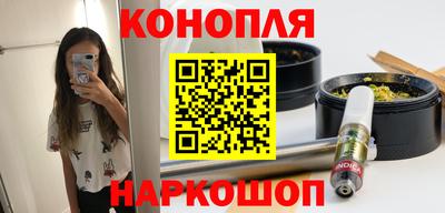 кокаин колумбия Старая Купавна
