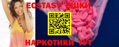 герыч Среднеуральск