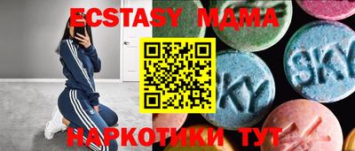 кокаин колумбия Старая Купавна