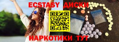 герыч Среднеуральск
