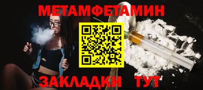 герыч Среднеуральск