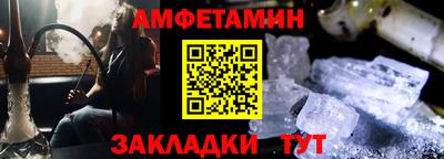 скорость mdpv Ставрополь
