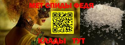 кокаин колумбия Старая Купавна