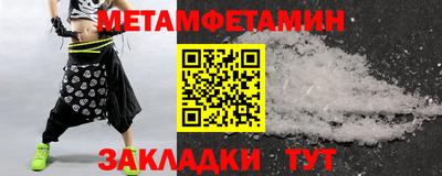 кокаин колумбия Старая Купавна
