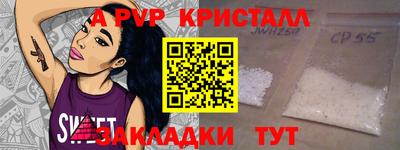 кокаин колумбия Старая Купавна
