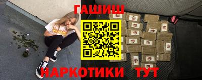 скорость mdpv Ставрополь