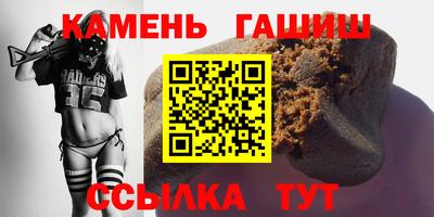 герыч Среднеуральск