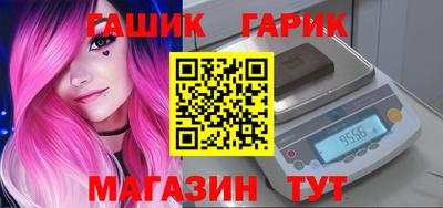 кокаин колумбия Старая Купавна