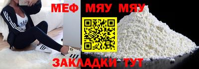 герыч Среднеуральск