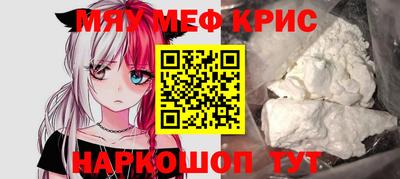 кокаин колумбия Старая Купавна