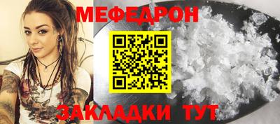 герыч Среднеуральск