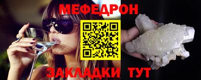 кокаин колумбия Старая Купавна